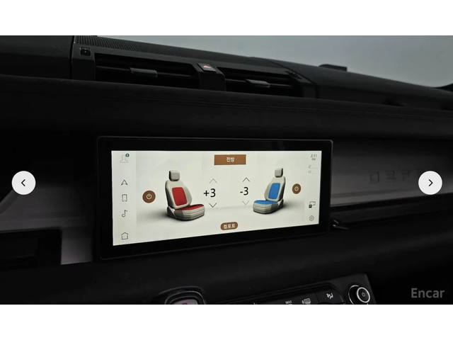 Land Rover Discovery ПОДГРЕВ* ОБДУХВАНЕ* КАМЕРА* КЕЙЛЕС* - автомобили, коли, обяви за нови и употребявани 8