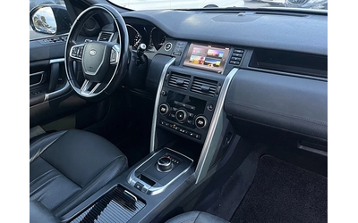 Land Rover Discovery ПРОДАДЕНА !!! - автомобили, коли, обяви за нови и употребявани 12