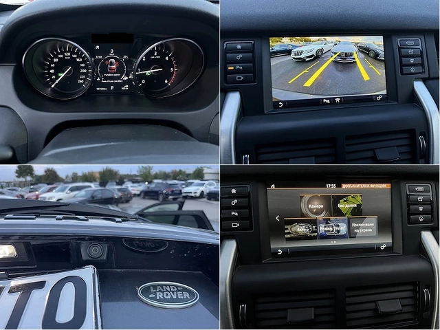 Land Rover Discovery ПРОДАДЕНА !!! - автомобили, коли, обяви за нови и употребявани 16