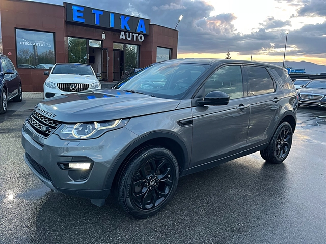 Land Rover Discovery ПРОДАДЕНА !!! - автомобили, коли, обяви за нови и употребявани 2