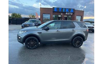 land-rover-discovery - 4