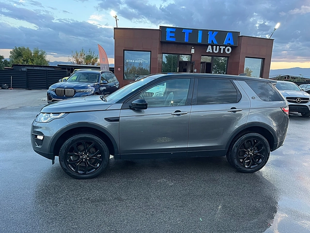 Land Rover Discovery ПРОДАДЕНА !!! - автомобили, коли, обяви за нови и употребявани 4