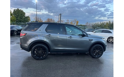 Land Rover Discovery ПРОДАДЕНА !!! - автомобили, коли, обяви за нови и употребявани 6