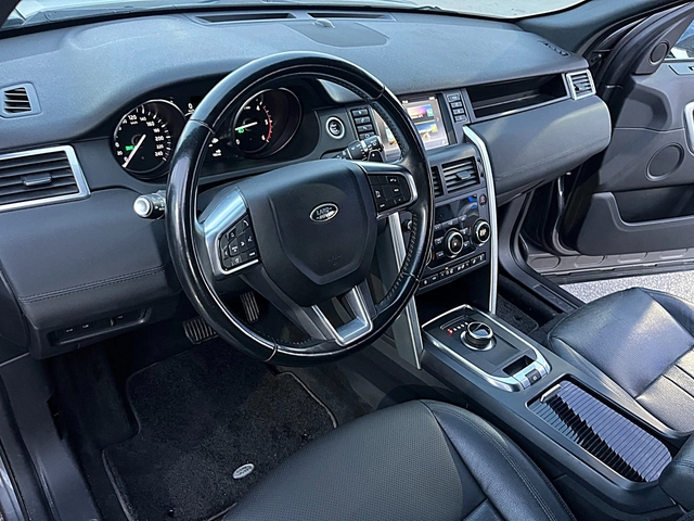 Land Rover Discovery ПРОДАДЕНА !!! - автомобили, коли, обяви за нови и употребявани 9