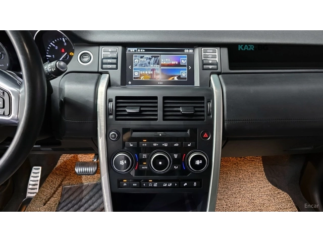 Land Rover Discovery 2.0 TD4 HSE* LUXURY* КОЖА* ПОДГРЕВ* ПАНО* - автомобили, коли, обяви за нови и употребявани 12