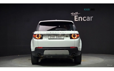 land-rover-discovery - 3