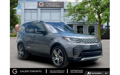land-rover-discovery - 0