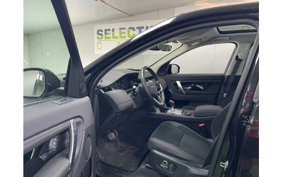 Land Rover Discovery Sport SE 4WD * 15000 km* 360 камери - автомобили, коли, обяви за нови и употребявани 11