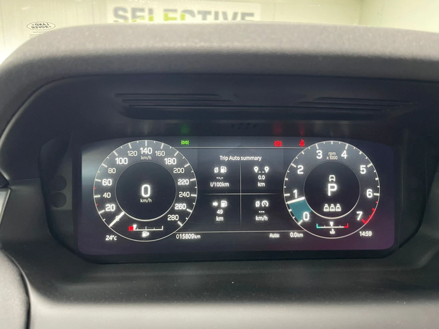 Land Rover Discovery Sport SE 4WD * 15000 km* 360 камери - автомобили, коли, обяви за нови и употребявани 9