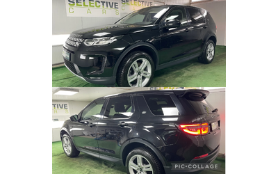 land-rover-discovery-sport - 2