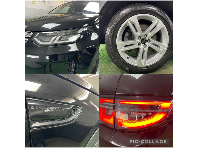Land Rover Discovery Sport Sport S 4WD * 2020* - автомобили, коли, обяви за нови и употребявани 5