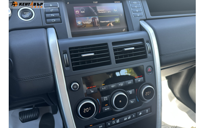 Land Rover Discovery Sport 2.2d 150 к.с./ГАРАНЦИЯ ОТ КЕНТАВЪР! 6 МЕСЕЦА ИЛИ 5000КМ - автомобили, коли, обяви за нови и употребявани 11
