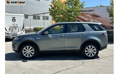 land-rover-discovery-sport-2-2d-150-k-s-garantsiya-ot-kentavar-6-mesetsa-ili-5000km - 1
