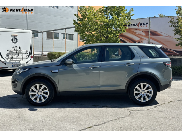 Land Rover Discovery Sport 2.2d 150 к.с./ГАРАНЦИЯ ОТ КЕНТАВЪР! 6 МЕСЕЦА ИЛИ 5000КМ - автомобили, коли, обяви за нови и употребявани 1