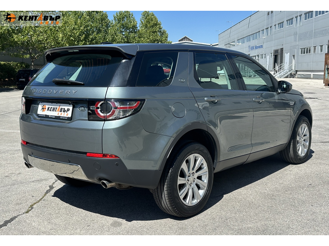 Land Rover Discovery Sport 2.2d 150 к.с./ГАРАНЦИЯ ОТ КЕНТАВЪР! 6 МЕСЕЦА ИЛИ 5000КМ - автомобили, коли, обяви за нови и употребявани 3