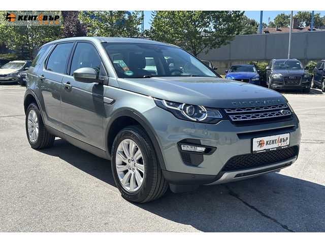 Land Rover Discovery Sport 2.2d 150 к.с./ГАРАНЦИЯ ОТ КЕНТАВЪР! 6 МЕСЕЦА ИЛИ 5000КМ - автомобили, коли, обяви за нови и употребявани 5