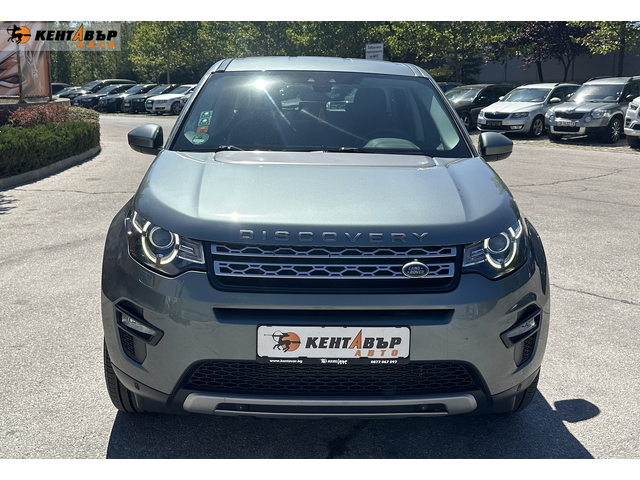 Land Rover Discovery Sport 2.2d 150 к.с./ГАРАНЦИЯ ОТ КЕНТАВЪР! 6 МЕСЕЦА ИЛИ 5000КМ - автомобили, коли, обяви за нови и употребявани 6