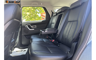 Land Rover Discovery Sport 2.2d 150 к.с./ГАРАНЦИЯ ОТ КЕНТАВЪР! 6 МЕСЕЦА ИЛИ 5000КМ - автомобили, коли, обяви за нови и употребявани 8