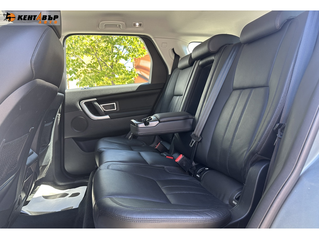 Land Rover Discovery Sport 2.2d 150 к.с./ГАРАНЦИЯ ОТ КЕНТАВЪР! 6 МЕСЕЦА ИЛИ 5000КМ - автомобили, коли, обяви за нови и употребявани 8