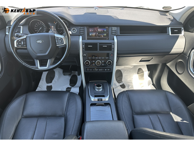 Land Rover Discovery Sport 2.2d 150 к.с./ГАРАНЦИЯ ОТ КЕНТАВЪР! 6 МЕСЕЦА ИЛИ 5000КМ - автомобили, коли, обяви за нови и употребявани 9