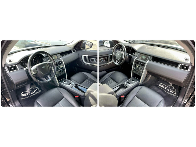 Land Rover Discovery Sport 2.0D 180HP EURO6B - автомобили, коли, обяви за нови и употребявани 10