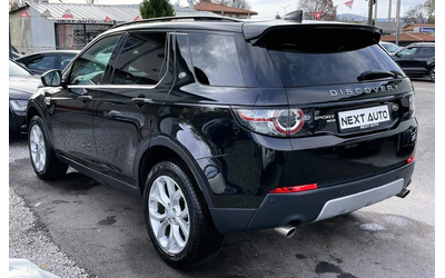 Land Rover Discovery Sport 2.0D 180HP EURO6B - автомобили, коли, обяви за нови и употребявани 6