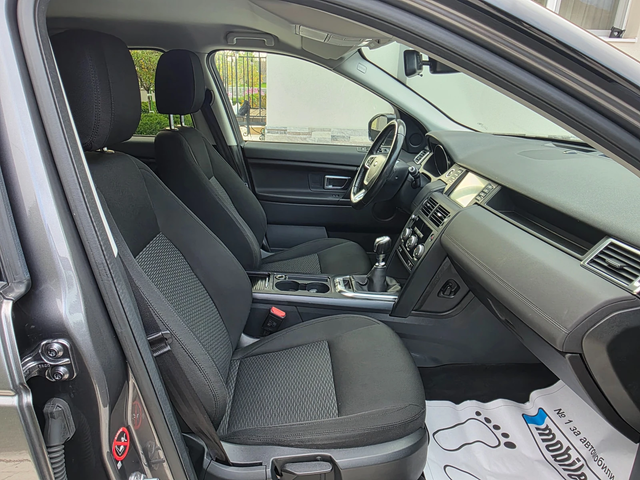 Land Rover Discovery Sport 2.0 D KATO  HOBA - автомобили, коли, обяви за нови и употребявани 13