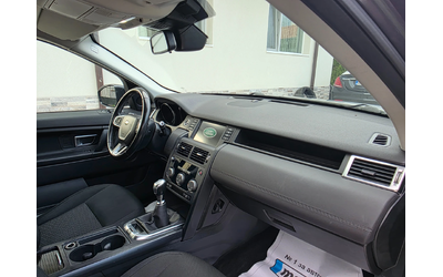 Land Rover Discovery Sport 2.0 D KATO  HOBA - автомобили, коли, обяви за нови и употребявани 14