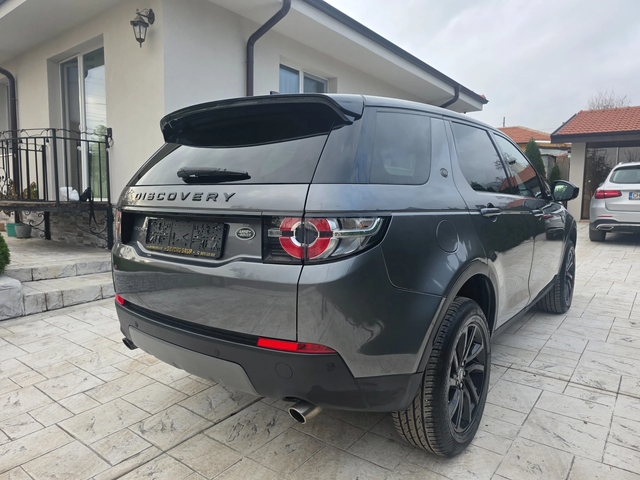 Land Rover Discovery Sport 2.0 D KATO  HOBA - автомобили, коли, обяви за нови и употребявани 4