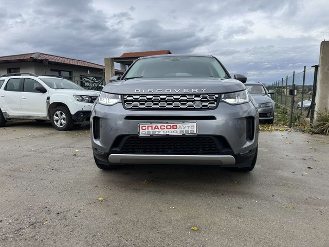 Land Rover Discovery Sport - автомобили, коли, обяви за нови и употребявани 2