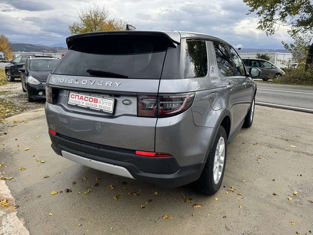 Land Rover Discovery Sport - автомобили, коли, обяви за нови и употребявани 4