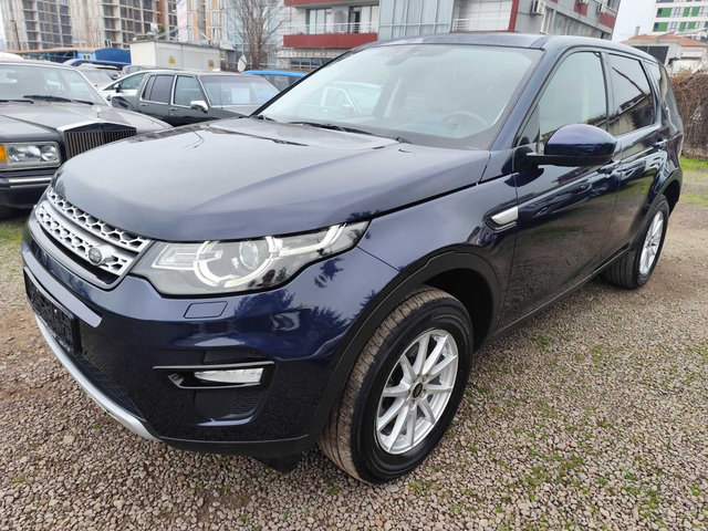 Land Rover Discovery Sport - автомобили, коли, обяви за нови и употребявани 1