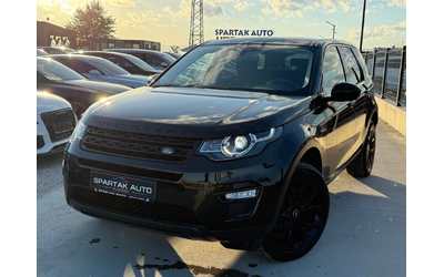 land-rover-discovery-sport - 0