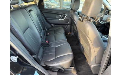 Land Rover Discovery 2.0D* 2016г* 167.000КМ* LIMITED* РЪЧКА* Панорама - автомобили, коли, обяви за нови и употребявани 13