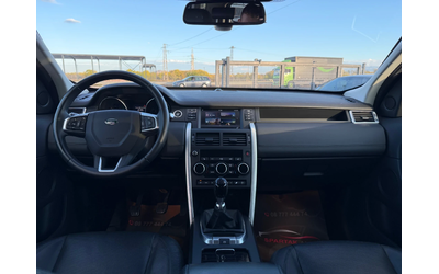 Land Rover Discovery 2.0D* 2016г* 167.000КМ* LIMITED* РЪЧКА* Панорама - автомобили, коли, обяви за нови и употребявани 16