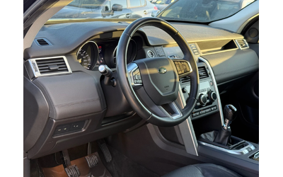 Land Rover Discovery 2.0D* 2016г* 167.000КМ* LIMITED* РЪЧКА* Панорама - автомобили, коли, обяви за нови и употребявани 6