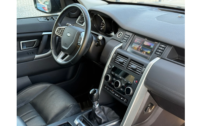 Land Rover Discovery 2.0D* 2016г* 167.000КМ* LIMITED* РЪЧКА* Панорама - автомобили, коли, обяви за нови и употребявани 8