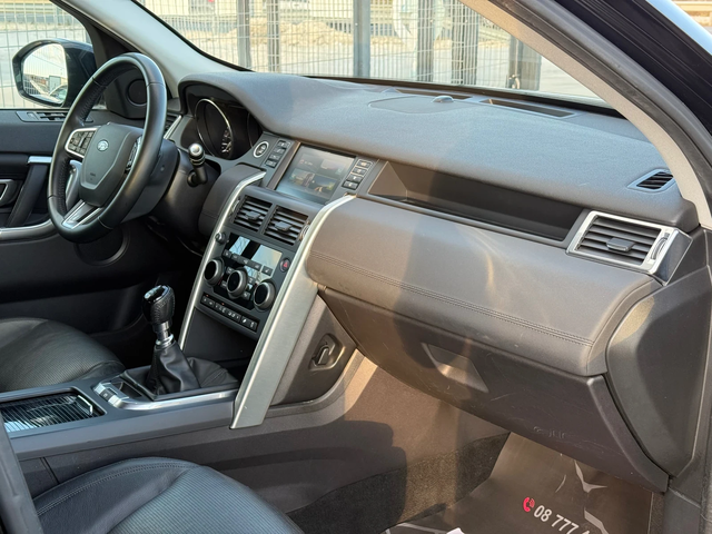 Land Rover Discovery 2.0D* 2016г* 167.000КМ* LIMITED* РЪЧКА* Панорама - автомобили, коли, обяви за нови и употребявани 9