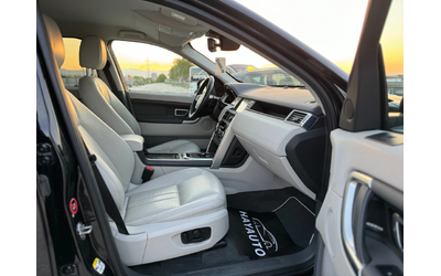 Land Rover Discovery Sport 2.0L= HSE= 9 СКОРОСТИ= НАВИ= КАМЕРА= - автомобили, коли, обяви за нови и употребявани 10