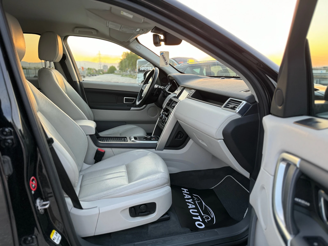 Land Rover Discovery Sport 2.0L= HSE= 9 СКОРОСТИ= НАВИ= КАМЕРА= - автомобили, коли, обяви за нови и употребявани 10