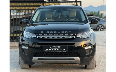 land-rover-discovery-sport - 1