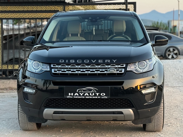 Land Rover Discovery Sport 2.0L= HSE= 9 СКОРОСТИ= НАВИ= КАМЕРА= - автомобили, коли, обяви за нови и употребявани 1