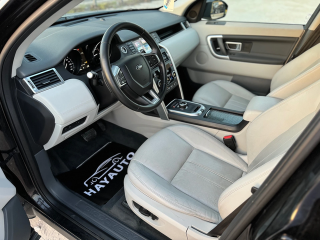 Land Rover Discovery Sport 2.0L= HSE= 9 СКОРОСТИ= НАВИ= КАМЕРА= - автомобили, коли, обяви за нови и употребявани 8