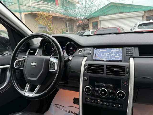 Land Rover Discovery Sport 2.0D 180HP - автомобили, коли, обяви за нови и употребявани 10