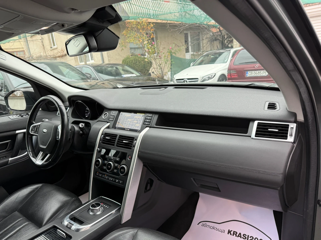 Land Rover Discovery Sport 2.0D 180HP - автомобили, коли, обяви за нови и употребявани 11
