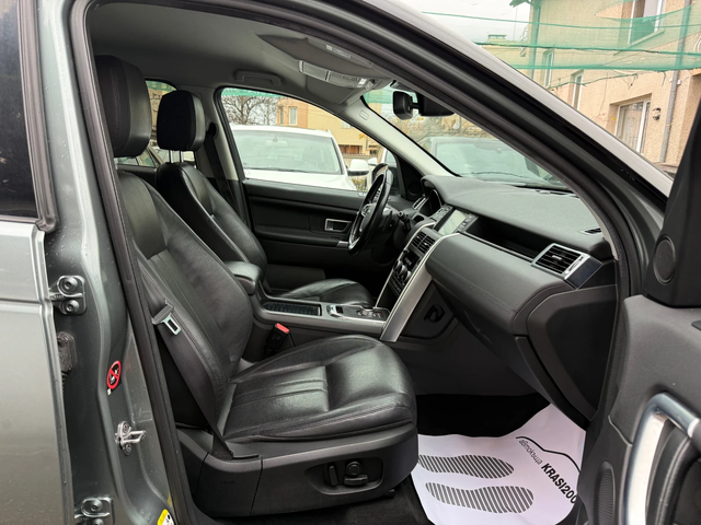 Land Rover Discovery Sport 2.0D 180HP - автомобили, коли, обяви за нови и употребявани 12