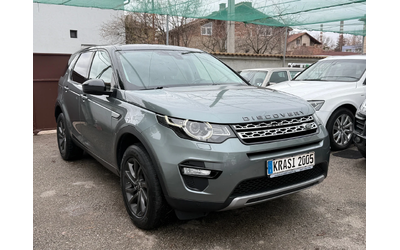 land-rover-discovery-sport - 2