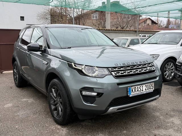Land Rover Discovery Sport 2.0D 180HP - автомобили, коли, обяви за нови и употребявани 2