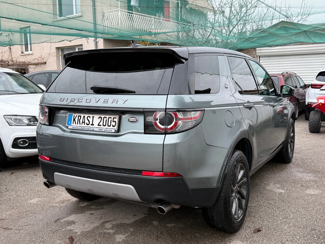 Land Rover Discovery Sport 2.0D 180HP - автомобили, коли, обяви за нови и употребявани 5