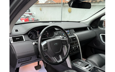 Land Rover Discovery Sport 2.0D 180HP - автомобили, коли, обяви за нови и употребявани 7
